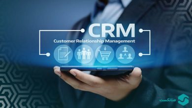 نرم افزار crm چیست